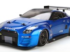 Vaterra Nissan GTR GT3 V100-C 1/10th RTR